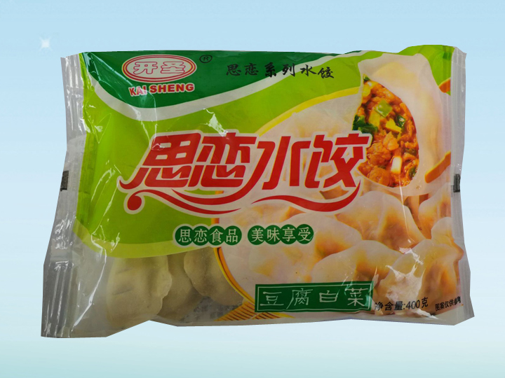 豆腐白菜水餃